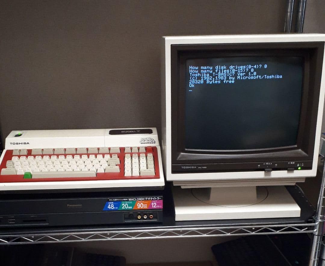 セール特価 パソコン 東芝 パソピア7 Toshiba Pa7007 Pasopia7 デスクトップ型pc Orointegrated Coop セール特価 パソコン 東芝 パソピア7 Toshiba Pa7007 Pasopia7 デスクトップ型pc Orointegrated Coop