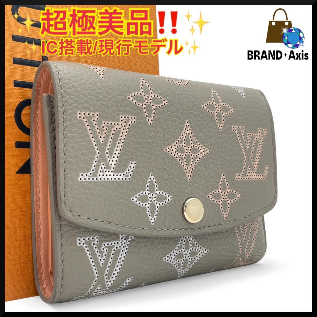 Y【超極美品】ルイヴィトン モノグラム マヒナ ヴィクトリーヌ M82742