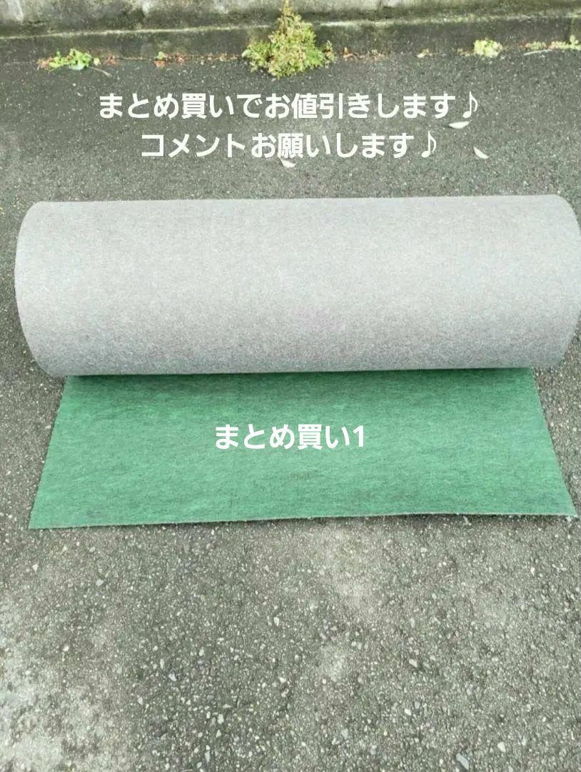 防草シート 除草シート 農業資材　厚さ4㎜　巾1m×20m