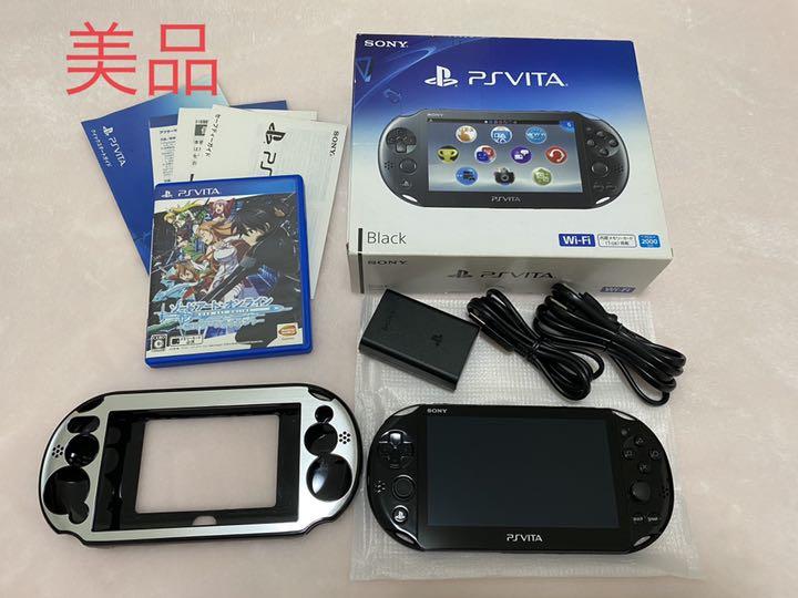 美品 美品 Playstati N Vita Pch 00シリーズ黒 携帯用ゲーム本体 Dodajukorpu Com