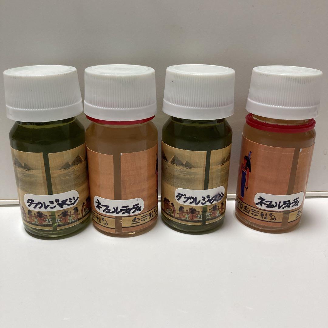 KYPIHI 香水入れ　香水4本セット 各40ml