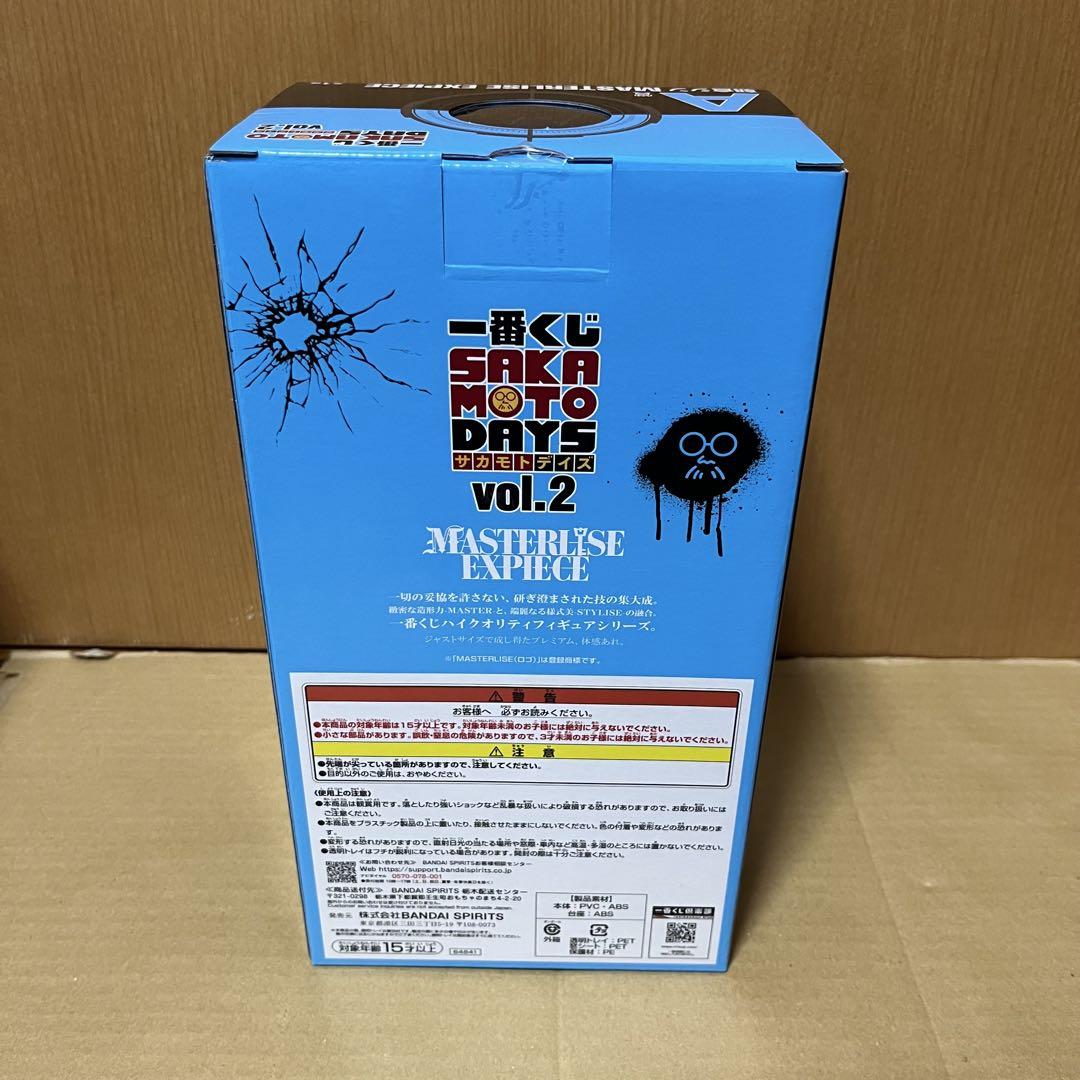 サカモトデイズ A賞 朝倉シン MASTERLISE EXPIECE 一番くじ SAKAMOTO DAYS 一番くじ フィギュア 朝倉シン MASTERLISE