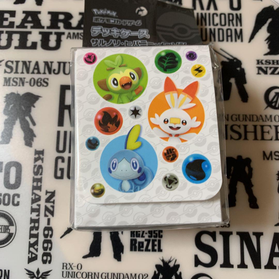 メルカリ ポケモンカードゲーム デッキケース サルノリ ヒバニー メッソン 1 0 中古や未使用のフリマ メルカリ ポケモンカードゲーム デッキケース サルノリ ヒバニー メッソン 1 0 中古や未使用のフリマ