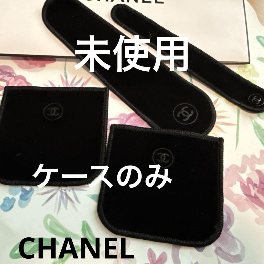 CHANEL チーク　チークブラシ　アイシャドー　まとめ売り 新品 ♡ CHANEL シャネル ♡ チーク 付属 ブラシ ♡ - メルカリ