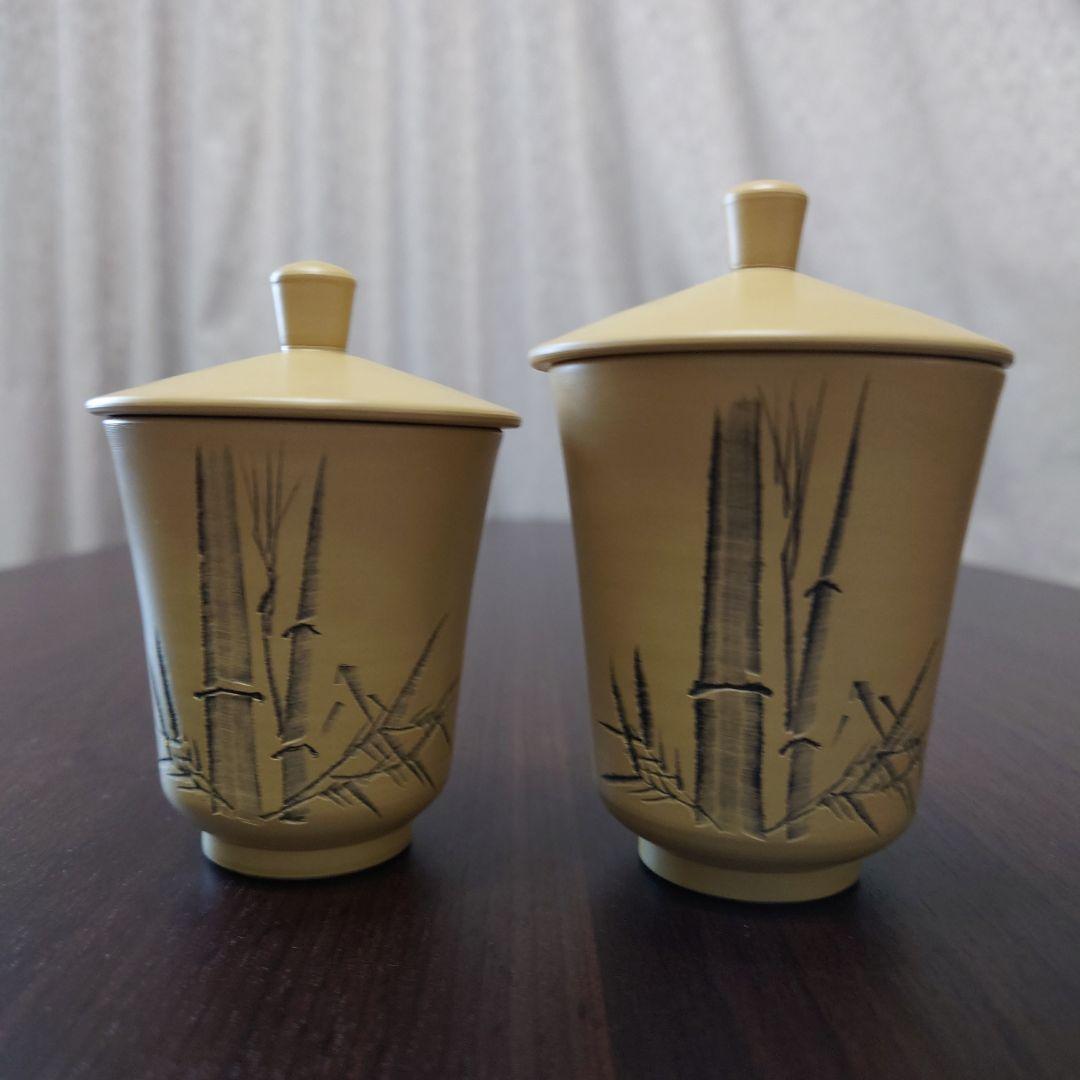 夫婦湯呑み常滑焼香山黃泥竹柄蓋付きペア和食器陶器