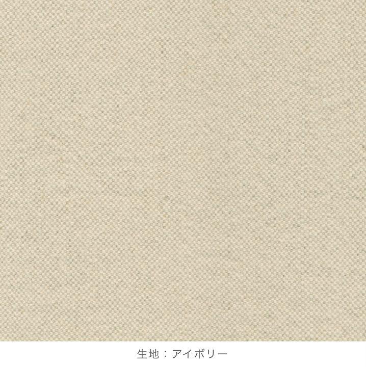 新作大得価 ユークリ様美品ウニコunico LANA ラナ カバーリングオットマン dz8iN-m39405740600 新品豊富な