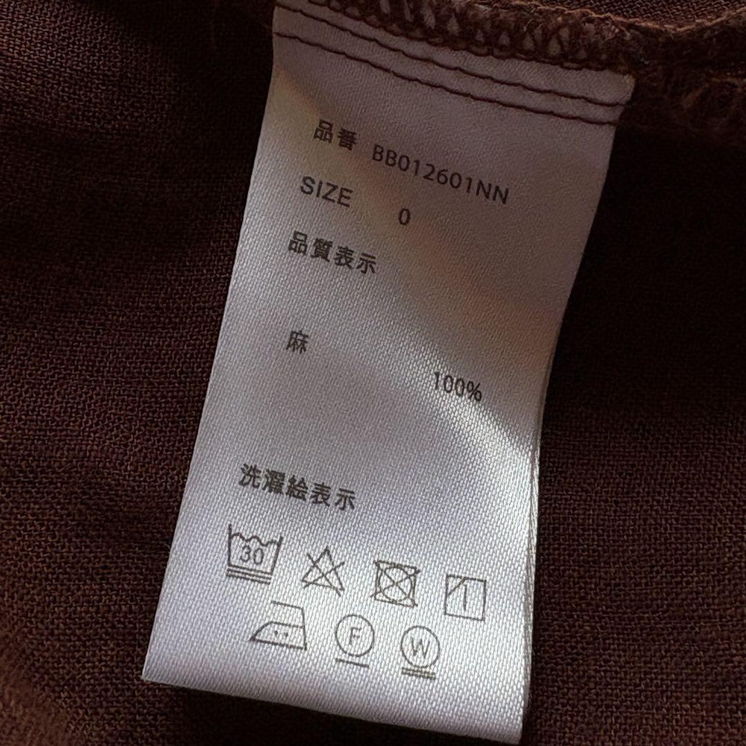 バンヤードストーム 麻100% リネン ロングシャツ 茶 ブラウン 赤茶