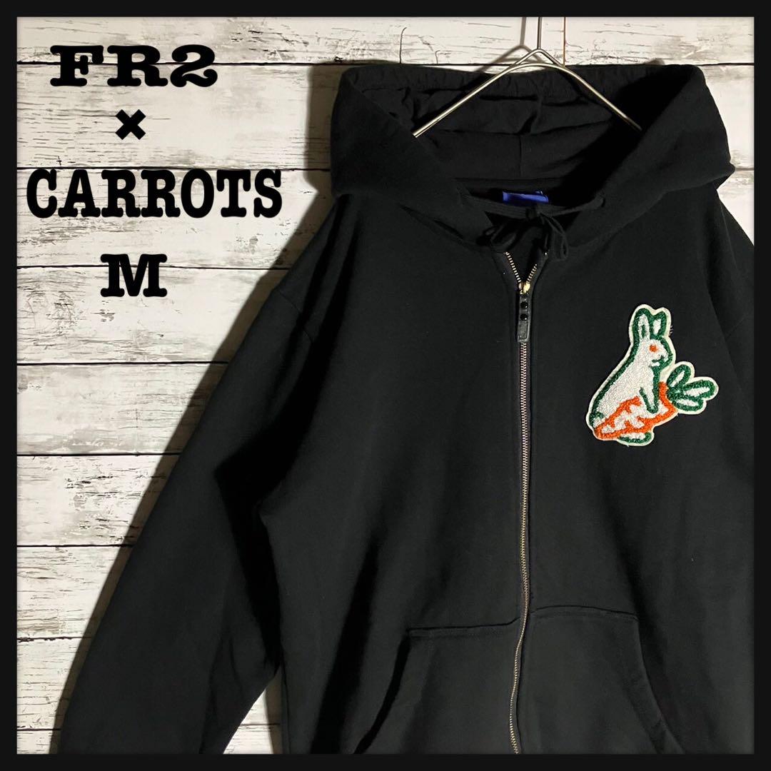 【即完売モデル】FR2×CARROTS 刺繍パイルロゴ パーカー 人気フルジップ
