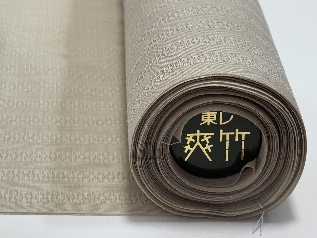 【東レ 爽竹長襦袢 反物 】天然竹繊維 広巾　新品未使用　レース　ベージュ 東レ 爽竹長襦袢 反物 】天然竹繊維 広巾 新品未使用 レース