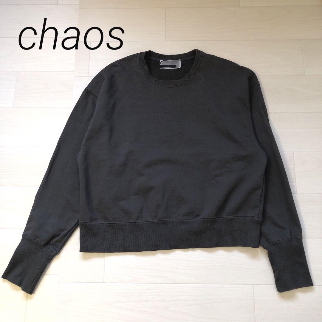 Chaos カオス　バウムスウェットプルオーバー　チャコールグレー　フリー