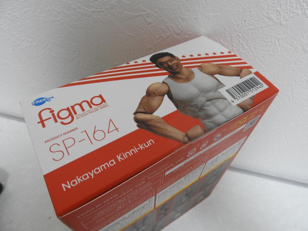 figma なかやまきんに君 新品未開封 グッドスマイルカンパニー