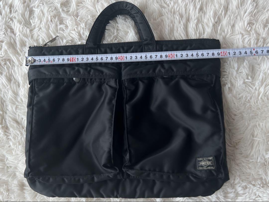 ✿ PORTER