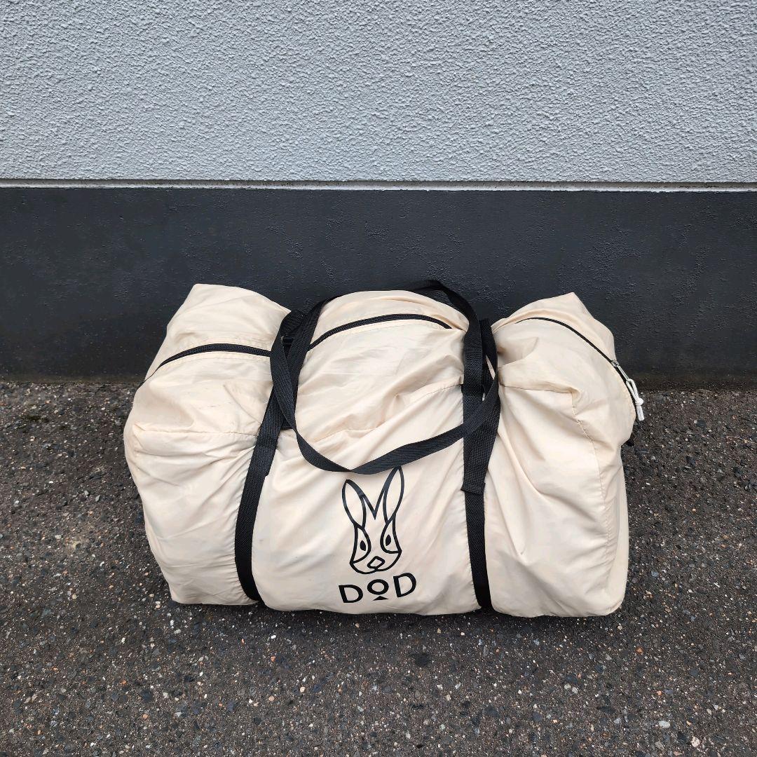 DOD KAMABOKO TENT2 キャンプテント