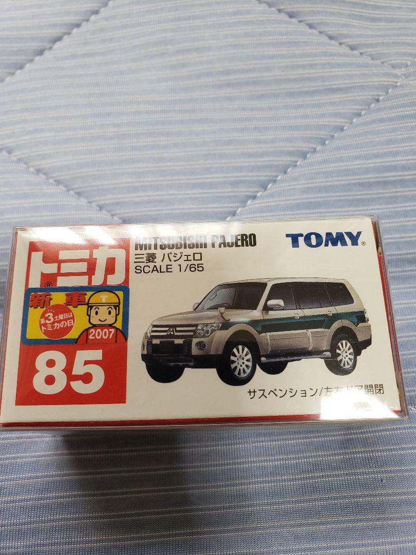 トミカ 廃盤 赤箱 未使用 No.85 三菱 パジェロ