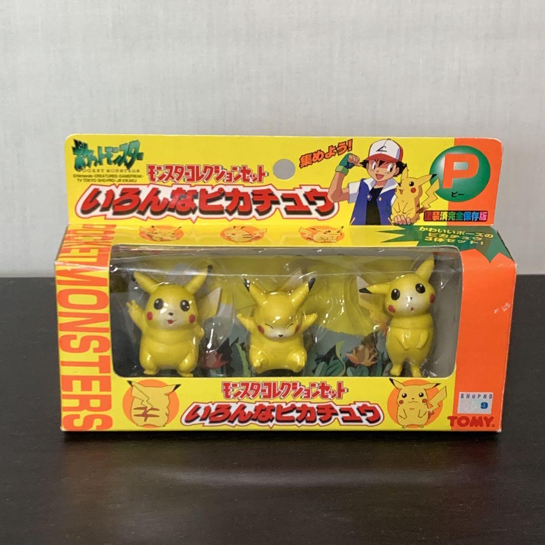 モンスターコレクション　ピカチュウ　塗装済完全保存版　06 モンスターコレクション ピカチュウ 塗装済完全保存版 06