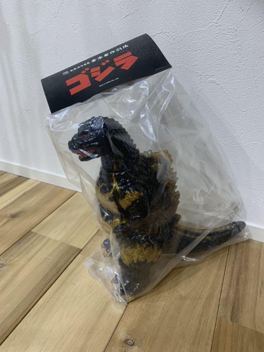 今日の超目玉】 メディコムトイ 安楽案作 ゴジラ デストロイア 4期