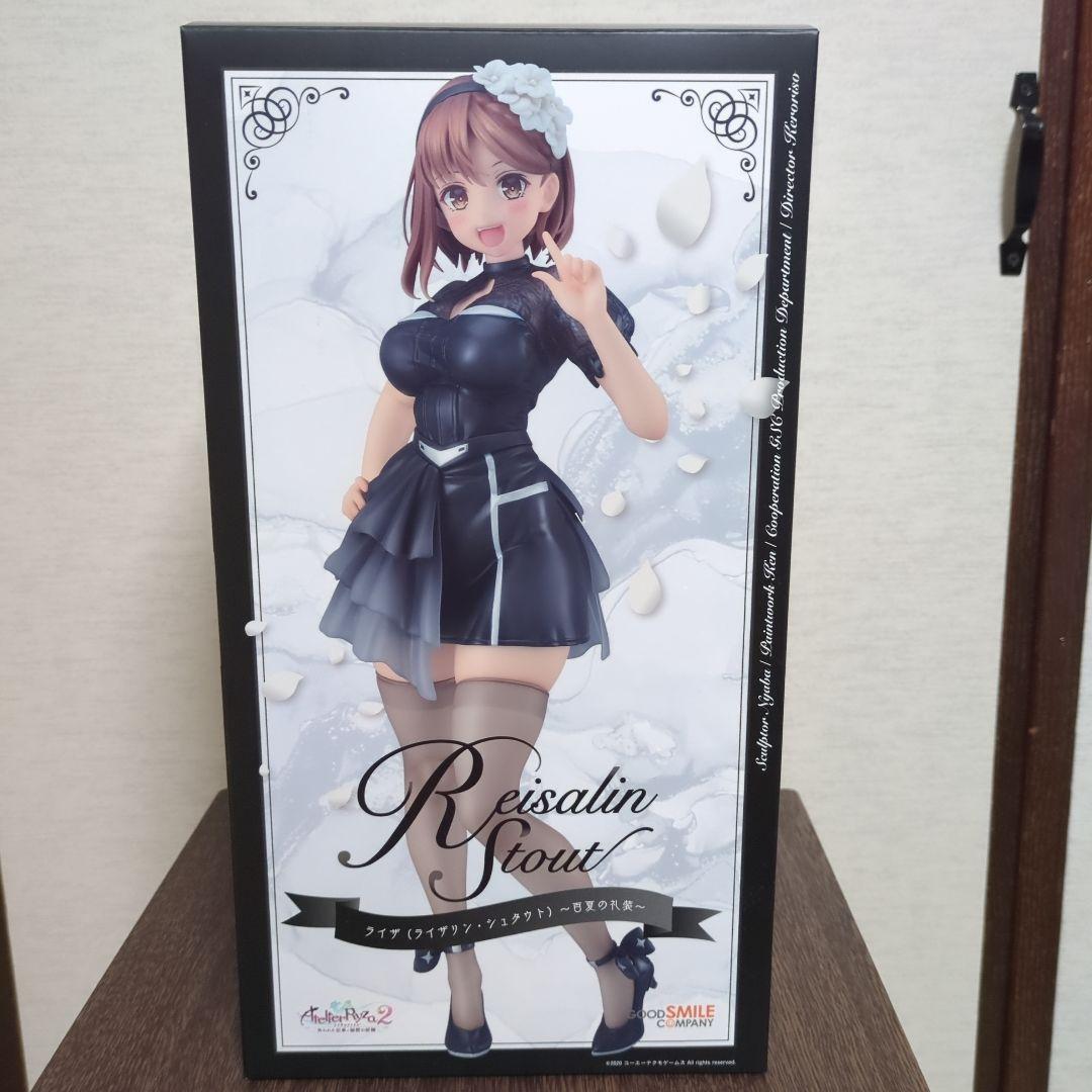 開封品　グッスマ　ライザ〜百夏の礼装〜1/6完成品フィギュア