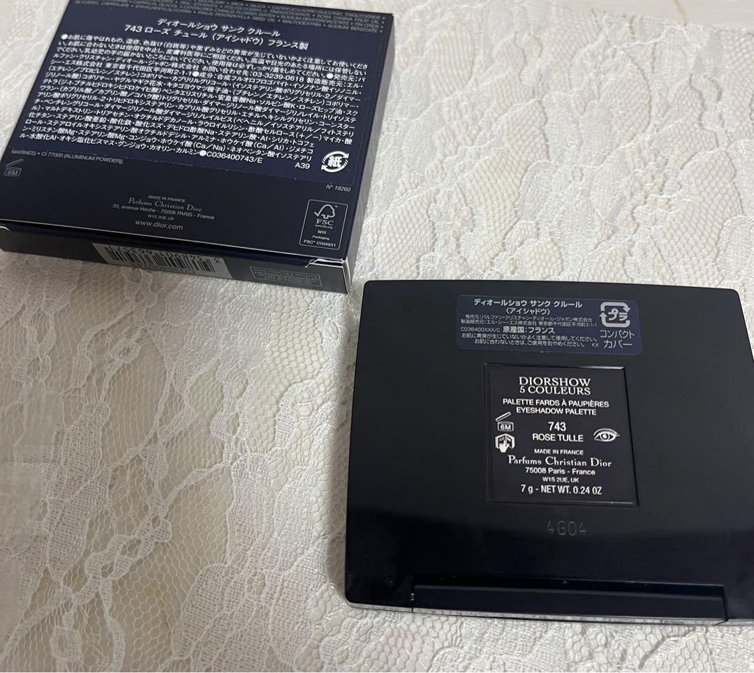 新品未使用ディオールショウサンクルールアイシャドウ743