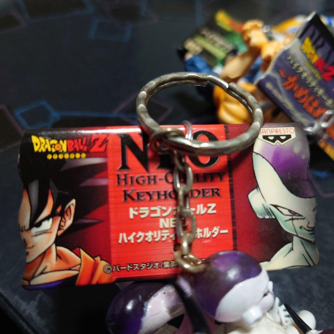 ドラゴンボールZ ハイクオリティキーホルダー 6種セット