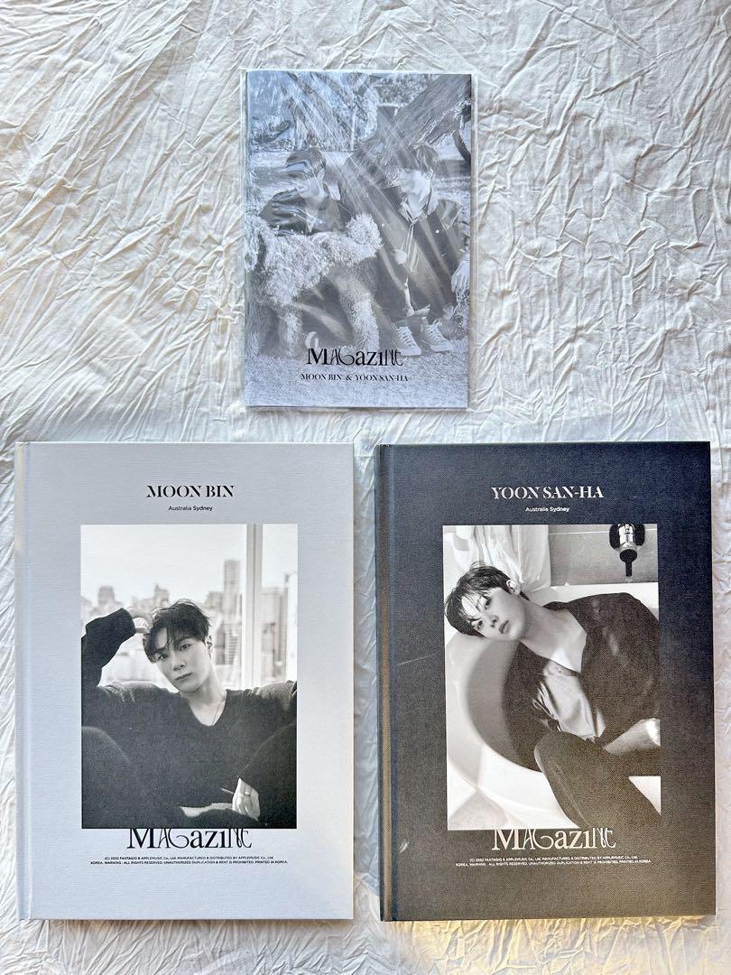 MOONBIN&SANHA 2022 OFFICIAL PHOTO BOOK