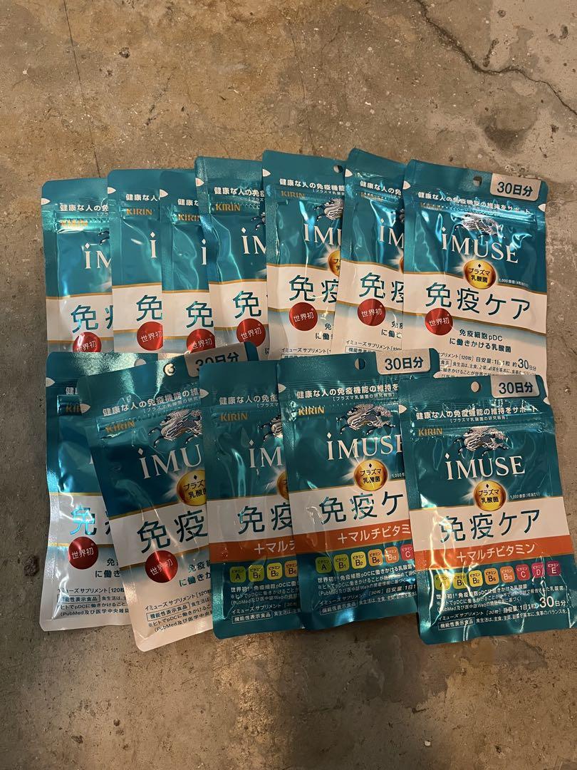 iMUSE 免疫ケア マルチビタミン 30日分12袋