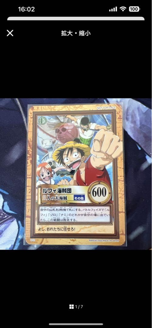 専用出品 専用出品