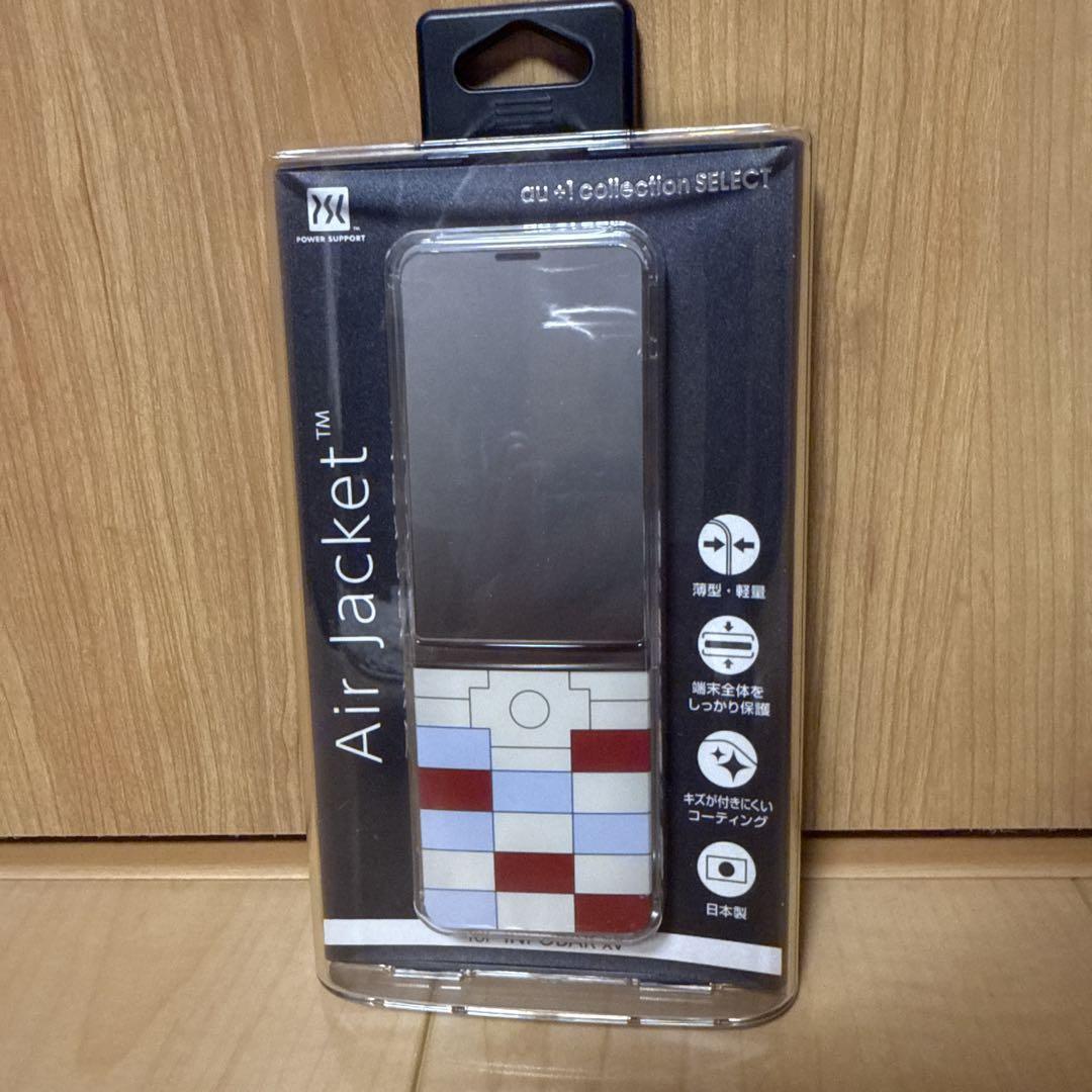 Air Jacket INFOBAR xv ケース 新品 未開封】Air Jacket for INFOBAR XV クリアケース - メルカリ
