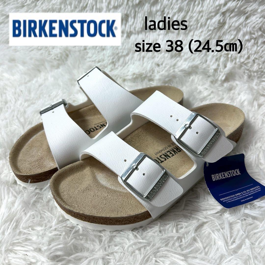 【タグ付き】BIRKENSTOCK アリゾナ ホワイト 24.5cmホワイト