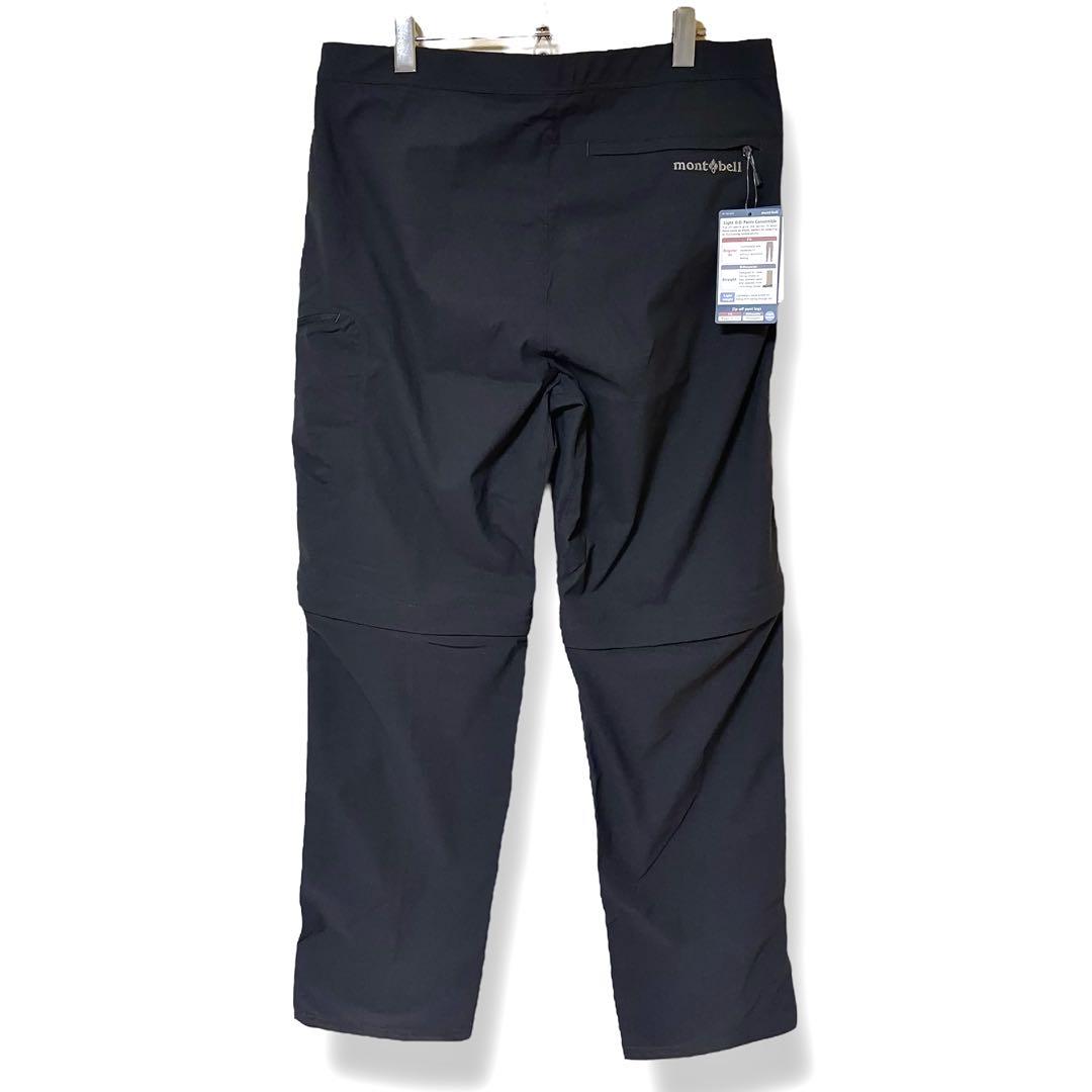 [新品] モンベル O.D.パンツ ライト コンバーチブル ダークグレー L
