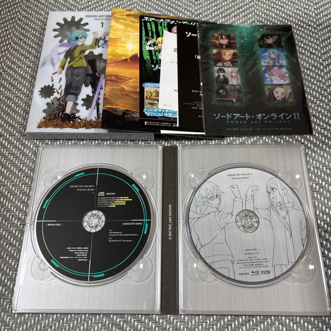 ソードアート・オンライン 1期 2期 全巻セット ソードアート