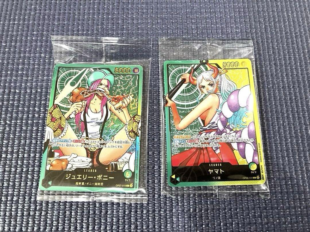 人気の贈り物が ヤマト＆ボニー カードセット ジャンプ 応募者全員サービス ワンピース カードゲーム