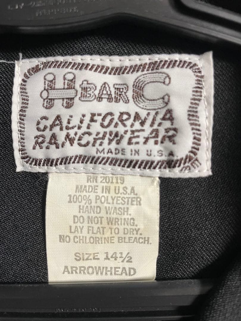 H Bar C ウエスタンシャツ サイズ14½ 未着用 H Bar C ウエスタンシャツ サイズ14½ 未着用