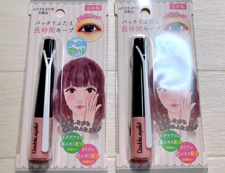 ふたえまぶた用のり 瞼 a 二重のり ふたえのり アイプチ hy9 アイテープ - メルカリ ふたえまぶた用のり 瞼 a 二重のり ふたえのり アイプチ hy9 アイテープ - メルカリ
