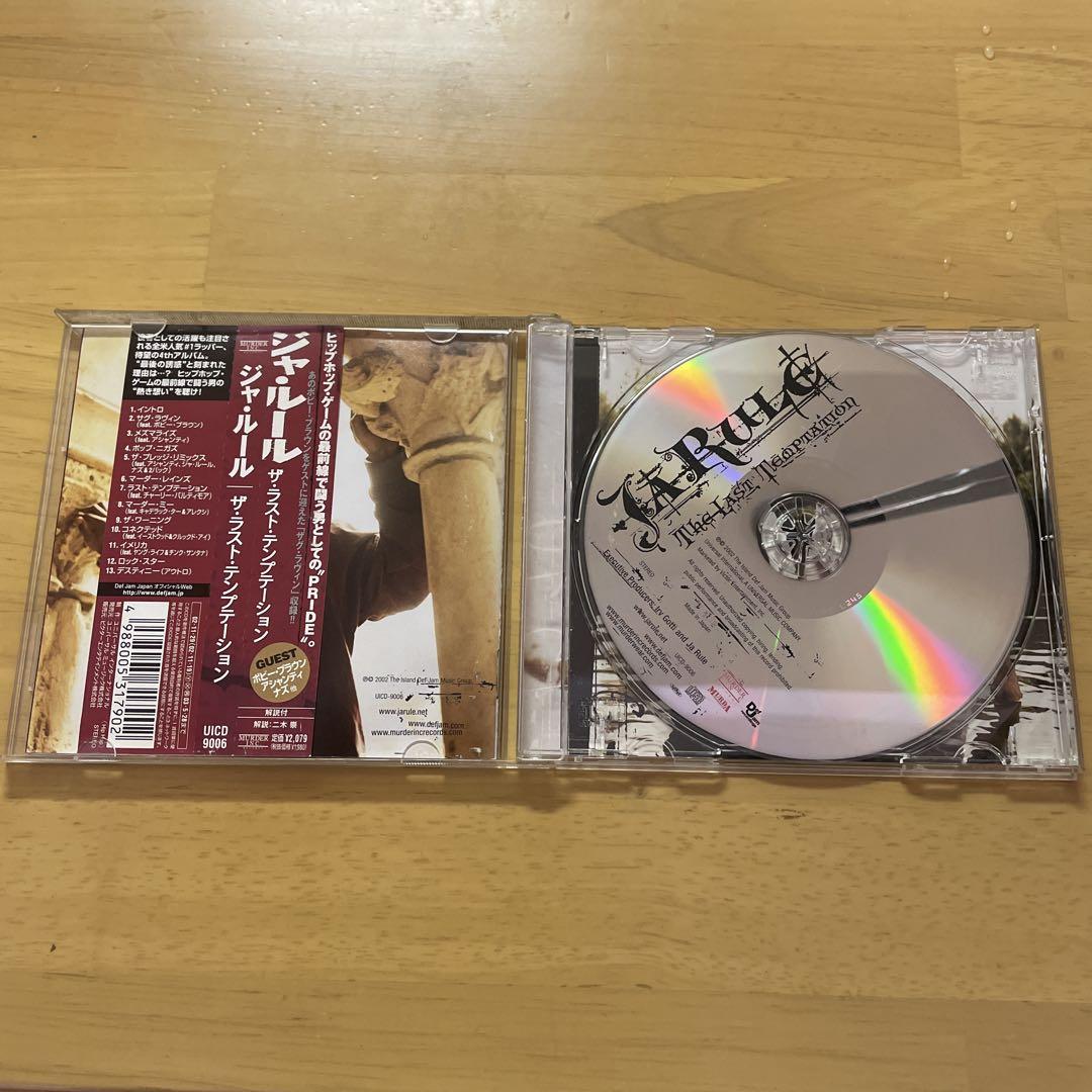 【半額】 GUY TEDDY テディライリー（中古CD□R&B SWING JACK NEW RILEY 洋楽