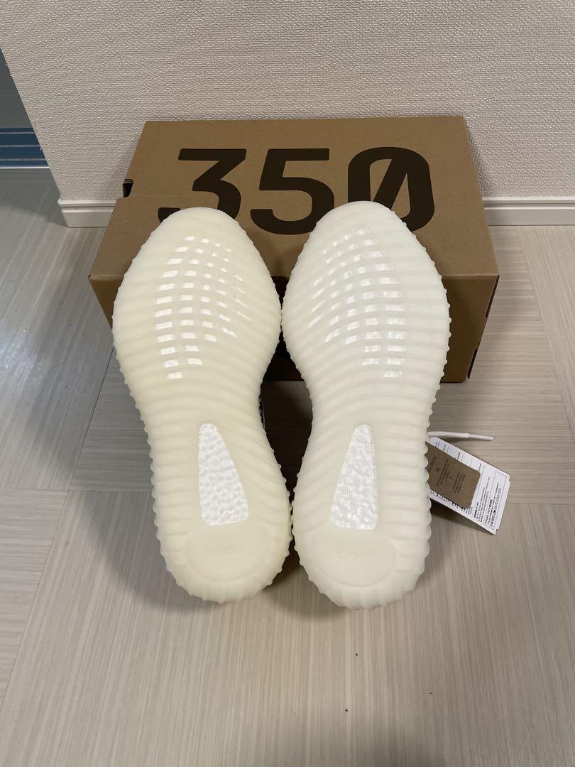 Yeezy Boost 350 V2 ホワイト/ブラック/レッド