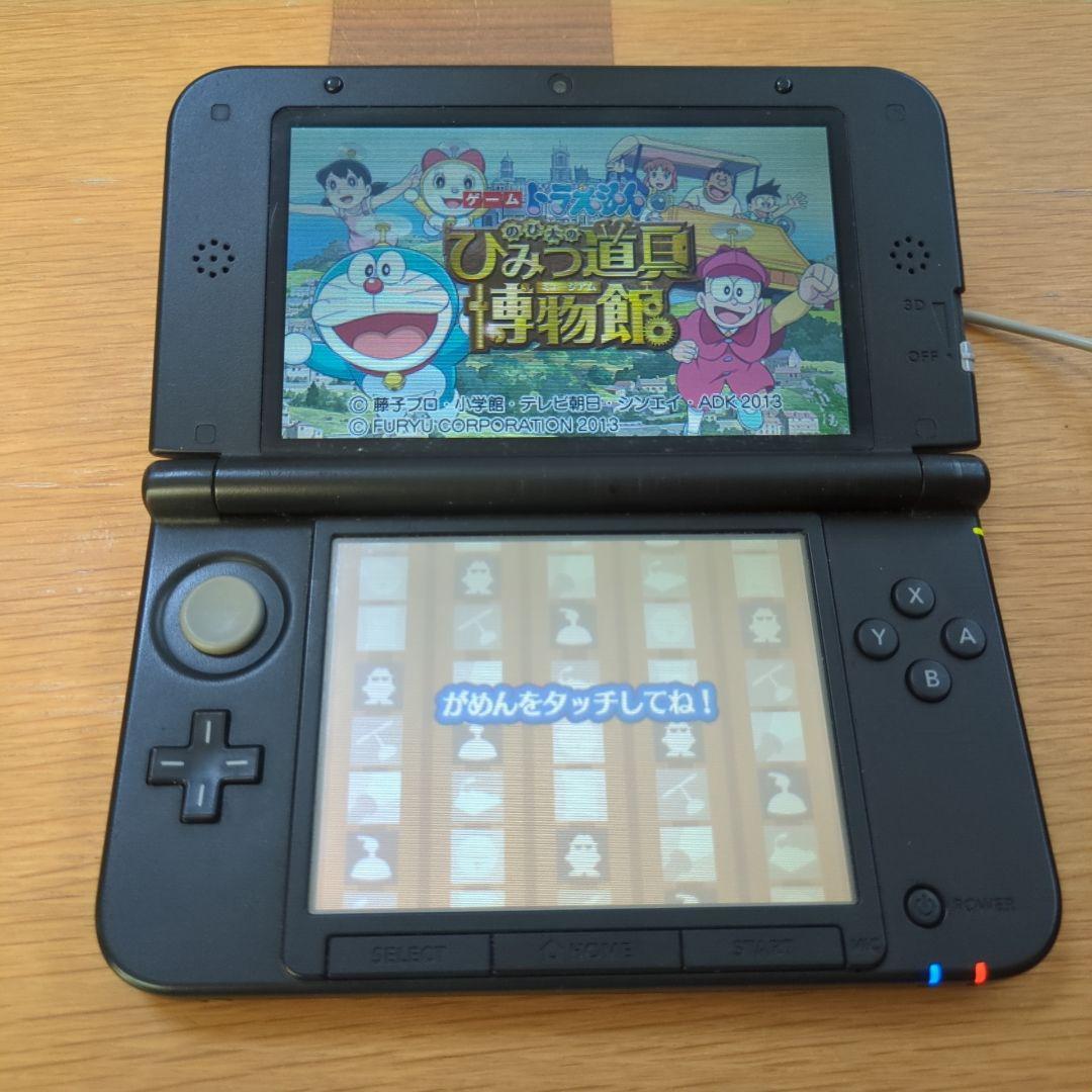 ニンテンドー3DS LL ポケットモンスター Xパック ゼルネアス・イベルタル ニンテンドー3DS LL ポケットモンスター Xパック ゼルネアス・イベルタル