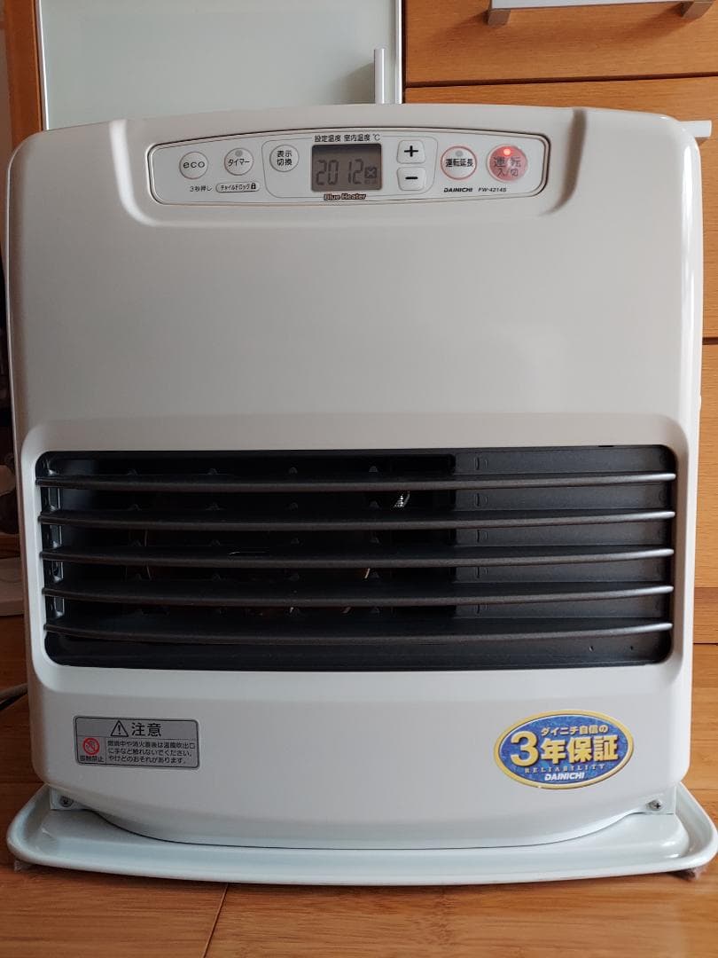 割引で購入 【S5685】整備済 石油ファンヒーター コロナ FH-EX464YJ2