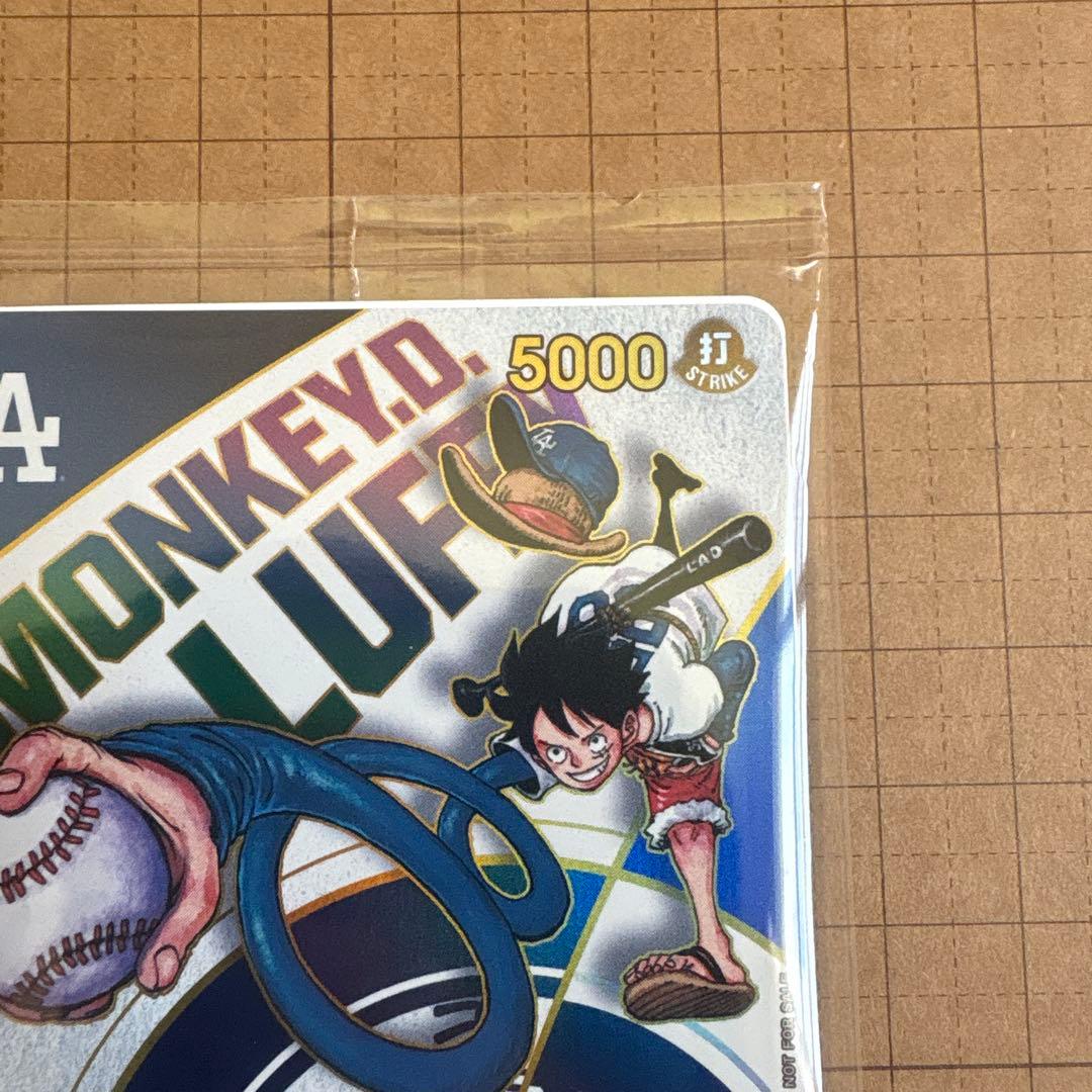未開封B】ロサンゼルス•ドジャース ワンピースカード ルフィ 未開封B】ロサンゼルス•ドジャース ワンピースカード ルフィ
