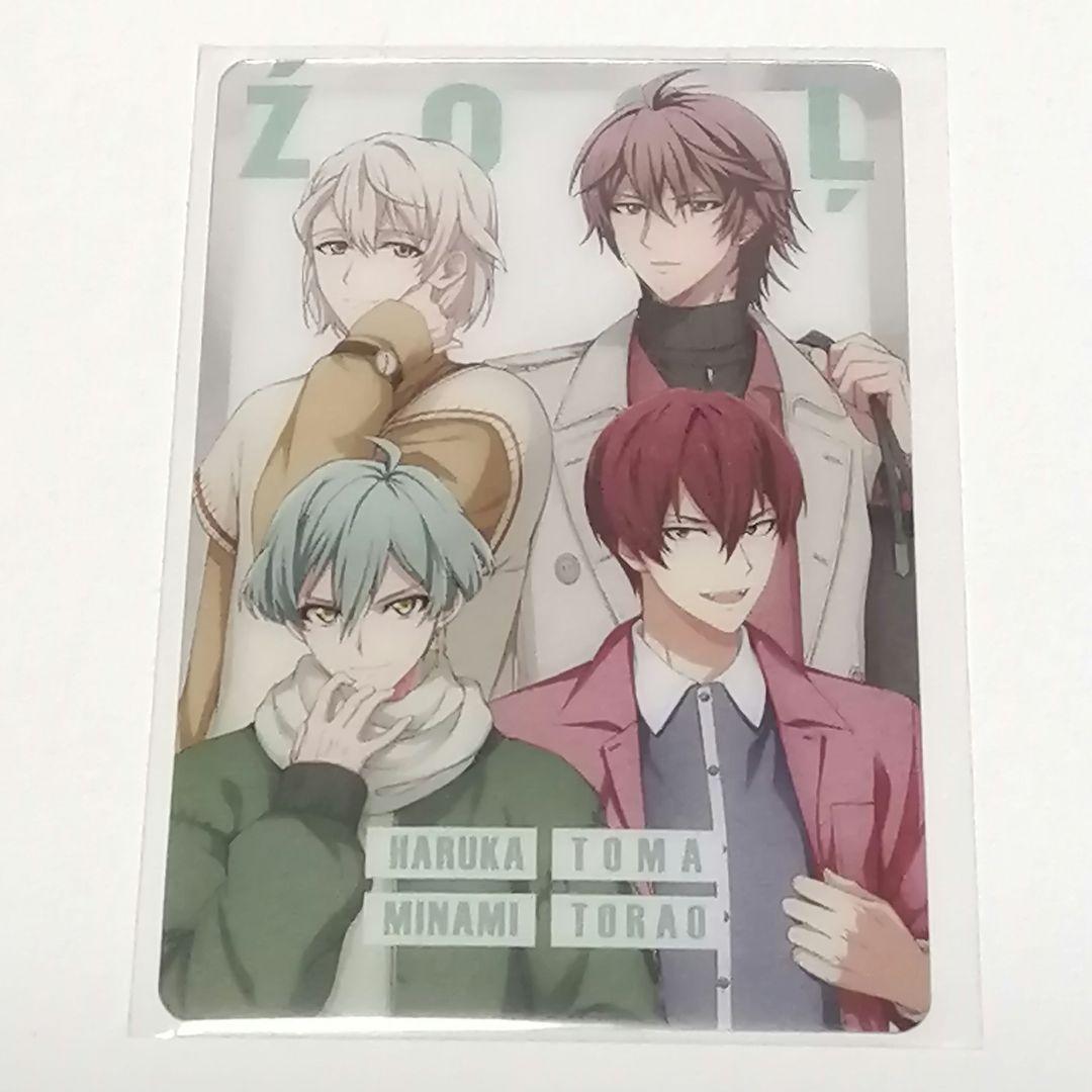 アイナナ アイドリッシュセブン メタカ メタルカード19 ZOOL