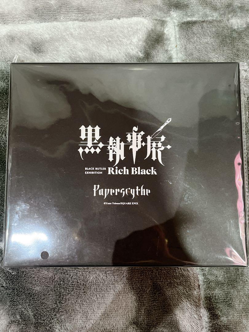 黒執事 黒執事展 ペーパーナイフ 葬儀屋 アンダーテイカー 新品未使用 楽天市場】黒執事展 Rich Black 原画展 黒執事 葬儀屋 ペーパー