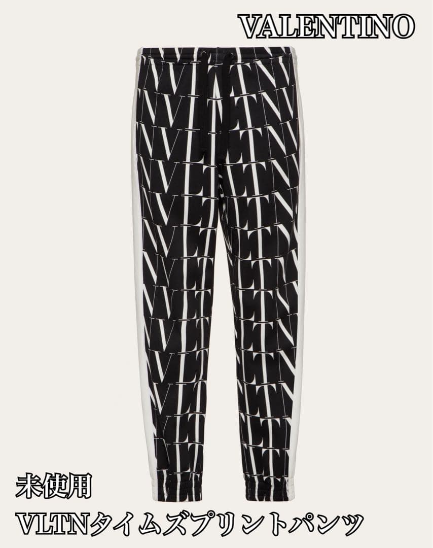 未使用★VALENTINO ヴァレンティノ　パンツ　VLTNタイムズプリント