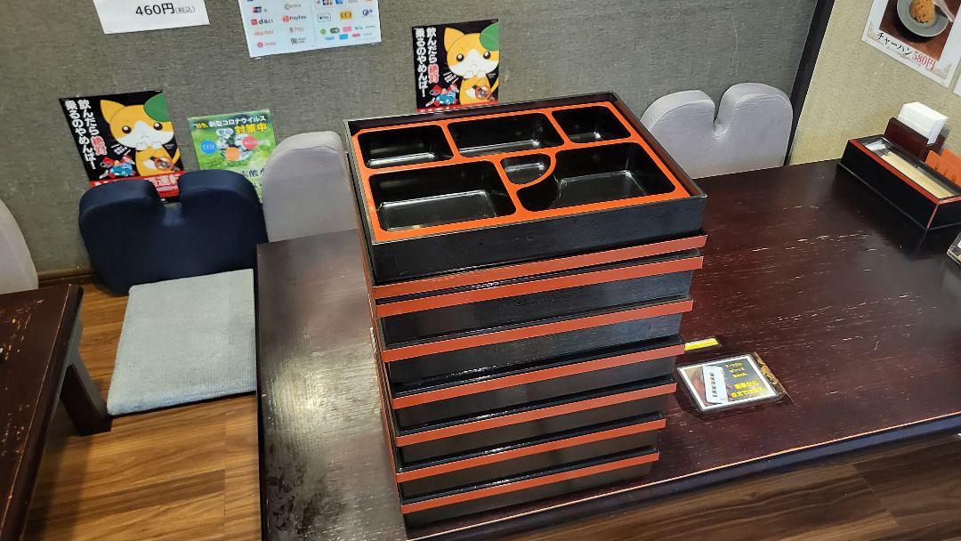 重箱 (7箱セット)飲食店配達弁当箱