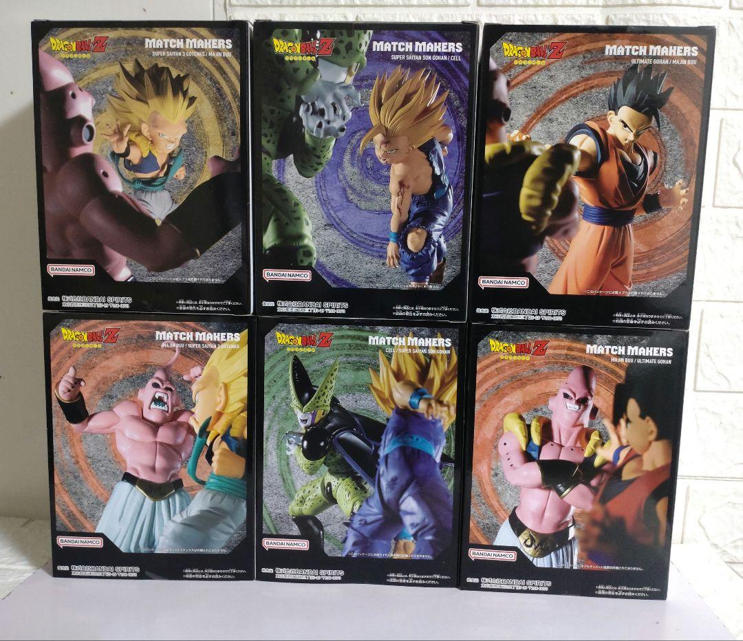 ドラゴンボールZ　MATCH MAKERS　フィギュア　6体セット　新品未開封