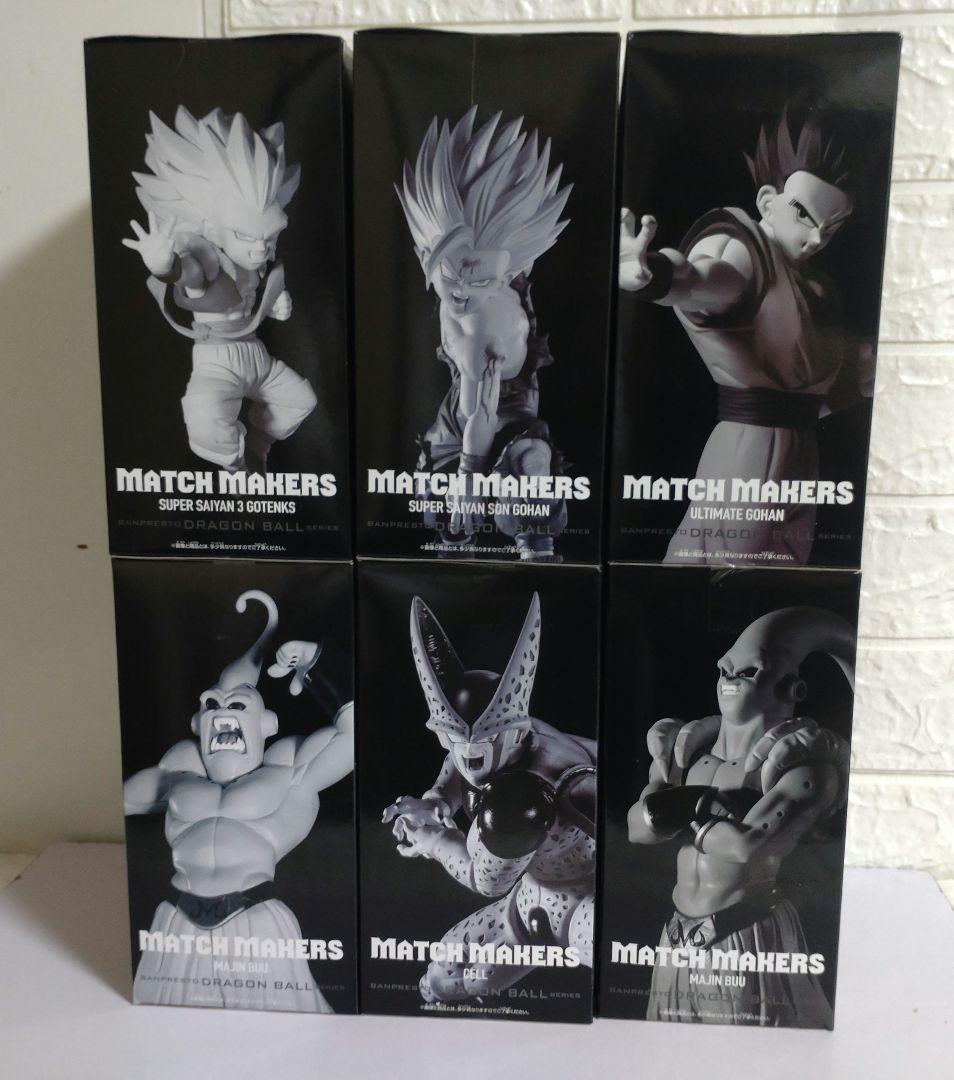 ドラゴンボールZ　MATCH MAKERS　フィギュア　6体セット　新品未開封