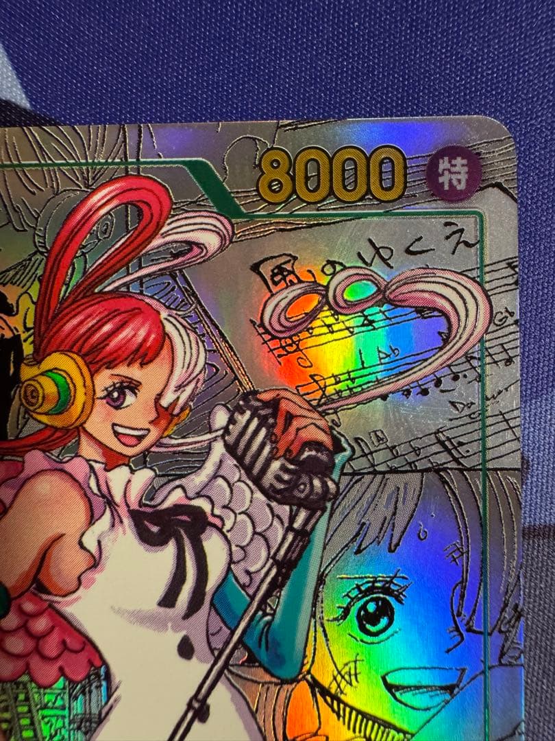 ワンピースカード ウタ コミックパラレル ワンピースカード ウタ コミックパラレル