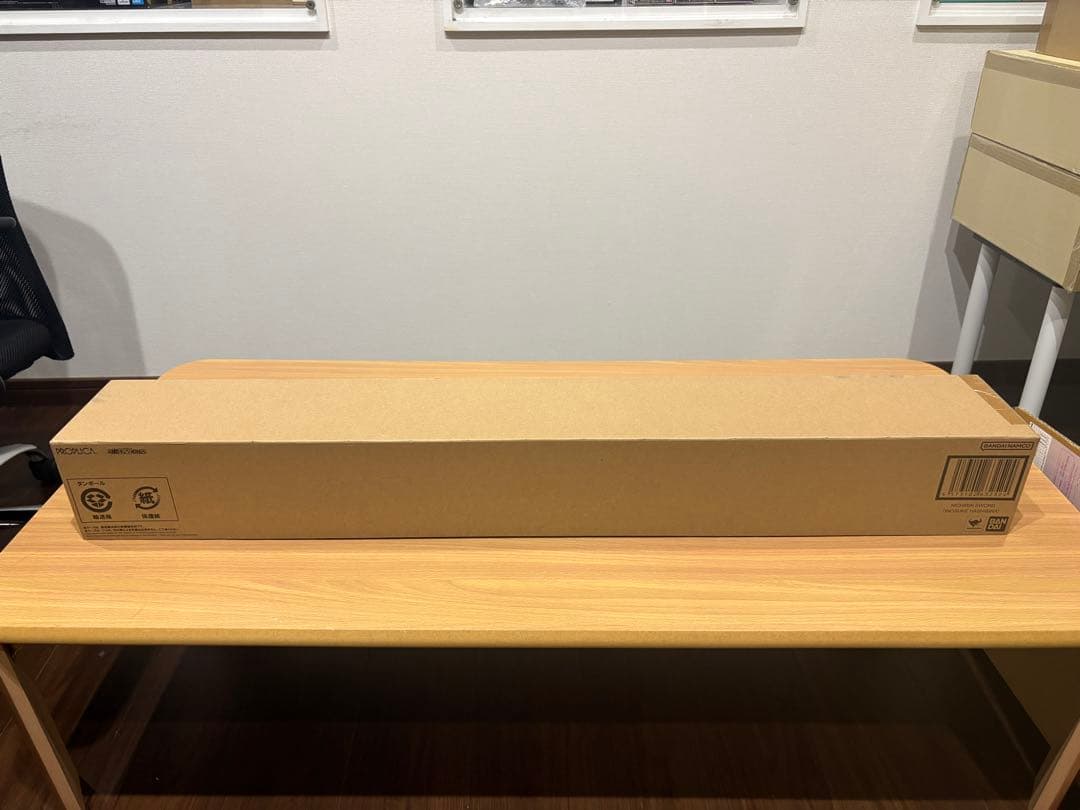 【輸送箱未開封】 PROPLICA 日輪刀 （嘴平伊之助）