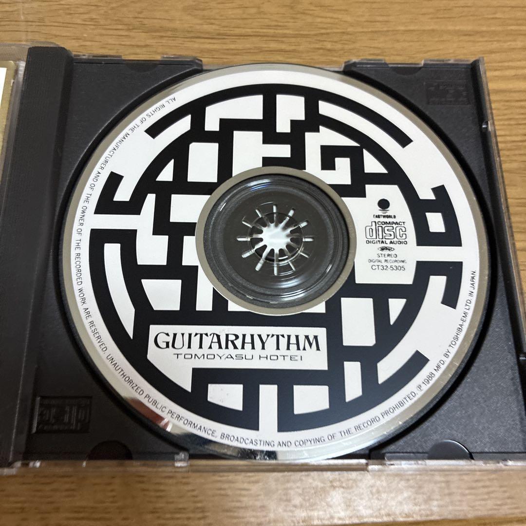 布袋寅泰「GUITARHYTHM」レコード超美品！　ギタリズム BOOWY Amazon.co.jp: GUITARHYTHM - 布袋寅泰: ミュージック
