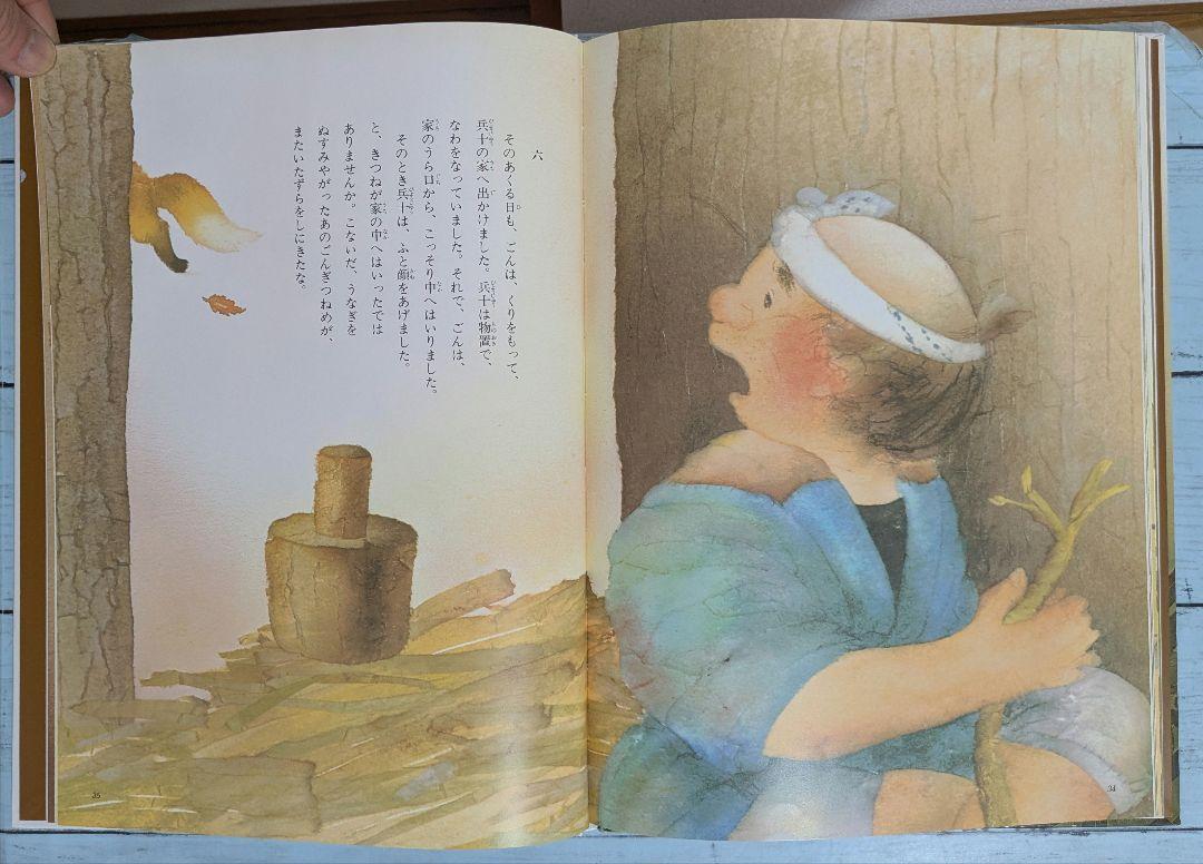絵本まとめ売り 56冊セット 定番 大人気ベスセラー絵本多数