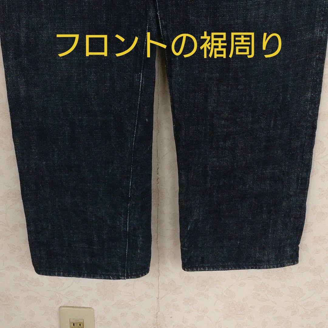 新作登場低価 EVISU YAMANE lot1959 ビックカモメ W35ⅩL32 ceCt4-m39422764022 ✖ 即納安い