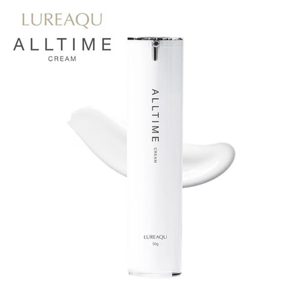 LUREAQU ALLTIME CREAM 50g 新品・未開封×2本